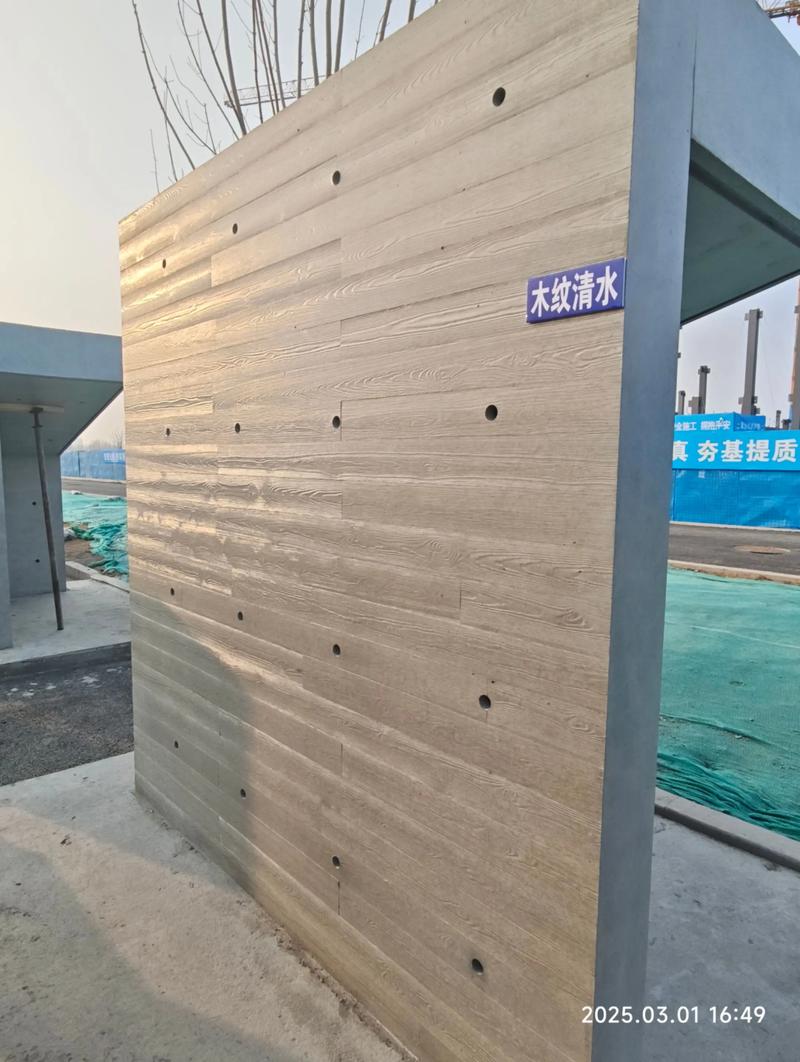 绿色建筑：环保建材引领未来